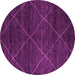 Round Abstract Pink Modern Rug, abs5417pnk