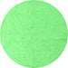 Round Solid Emerald Green Modern Rug, abs5418emgrn