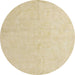 Round Abstract Brown Gold Solid Rug, abs5418