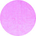 Round Solid Purple Modern Rug, abs5418pur