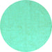 Round Solid Turquoise Modern Rug, abs5418turq