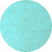 Round Solid Light Blue Modern Rug, abs5418lblu