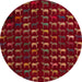 Round Abstract Red Modern Rug, abs5419