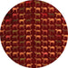 Round Abstract Orange Modern Rug, abs5419org