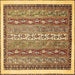 Square Machine Washable Abstract Brown Modern Rug, wshabs541brn