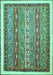 Abstract Turquoise Modern Rug, abs541turq