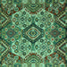 Square Abstract Turquoise Modern Rug, abs5420turq