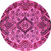 Round Machine Washable Abstract Pink Modern Rug, wshabs5420pnk