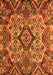 Abstract Orange Modern Rug, abs5420org