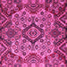 Square Abstract Pink Modern Rug, abs5420pnk