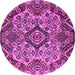 Round Machine Washable Abstract Purple Modern Area Rugs, wshabs5420pur