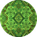 Round Machine Washable Abstract Green Modern Area Rugs, wshabs5420grn