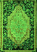 Machine Washable Medallion Green French Area Rugs, wshabs5421grn