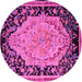 Round Machine Washable Medallion Pink French Rug, wshabs5421pnk