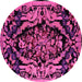 Round Medallion Pink French Rug, abs5422pnk