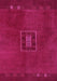 Machine Washable Abstract Pink Modern Rug, wshabs5424pnk