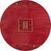 Round Machine Washable Abstract Red Rug, wshabs5424