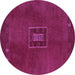 Round Machine Washable Abstract Purple Modern Area Rugs, wshabs5424pur