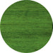 Round Abstract Green Modern Rug, abs5426grn