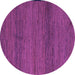 Round Machine Washable Abstract Purple Modern Area Rugs, wshabs5426pur