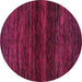 Round Machine Washable Abstract Purple Modern Area Rugs, wshabs5427pur