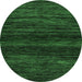 Round Abstract Emerald Green Modern Rug, abs5427emgrn