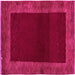 Square Machine Washable Abstract Pink Modern Rug, wshabs5428pnk