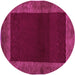 Round Machine Washable Abstract Purple Modern Area Rugs, wshabs5428pur