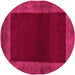 Round Abstract Pink Modern Rug, abs5428pnk