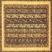 Square Abstract Brown Modern Rug, abs542brn