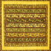 Square Abstract Yellow Modern Rug, abs542yw