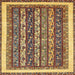 Square Abstract Red Brown Modern Rug, abs542