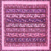 Square Abstract Pink Modern Rug, abs542pnk