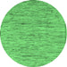 Round Abstract Emerald Green Modern Rug, abs5430emgrn