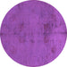 Round Machine Washable Abstract Purple Modern Area Rugs, wshabs5431pur