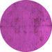 Round Abstract Pink Modern Rug, abs5431pnk