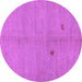 Round Abstract Purple Modern Rug, abs5432pur