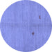 Round Abstract Blue Modern Rug, abs5432blu