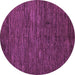 Round Machine Washable Abstract Purple Modern Area Rugs, wshabs5433pur