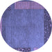 Round Abstract Blue Modern Rug, abs5435blu