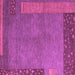 Square Abstract Purple Modern Rug, abs5435pur