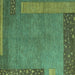 Square Abstract Turquoise Modern Rug, abs5435turq