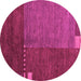 Round Abstract Pink Modern Rug, abs5436pnk