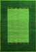 Abstract Green Modern Rug, abs5438grn