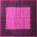 Square Machine Washable Abstract Pink Modern Rug, wshabs5438pnk