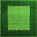 Square Machine Washable Abstract Green Modern Area Rugs, wshabs5438grn