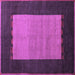 Square Abstract Purple Modern Rug, abs5438pur