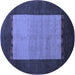 Round Abstract Blue Modern Rug, abs5438blu