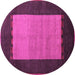 Round Machine Washable Abstract Pink Modern Rug, wshabs5438pnk