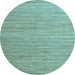 Round Abstract Light Blue Modern Rug, abs5439lblu